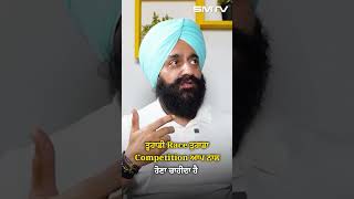 ਜ਼ਰੂਰ ਸੁਣੋ Peter Virdee ਦੇ ਬੋਲ [upl. by Salina]