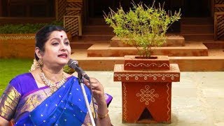 Shri Tulasi Stotram  श्रीतुलसीस्तोत्रम्  With Lyrics  Mantras for Delay in Marriage [upl. by Hendricks728]