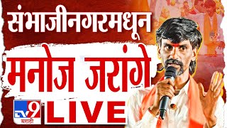 शानदार भाषण । Nitin Banugade Patil  स्वतः ची किंमत वाढवा [upl. by Ynaffit]