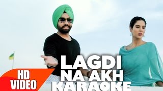 Lagdi Na Akh Karaoke  Nikka Zaildar  Ammy Virk  Sonam Bajwa  Latest Punjabi Song 2016  Karaoke [upl. by Ching]