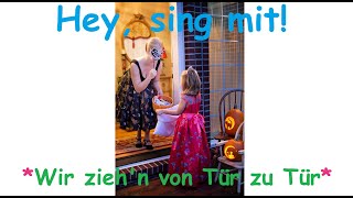 🎵🤍🥾🚪🚶🏻🚶🏼🚪🍪🍯🥧🍧🍬🍮👀quotWir ziehn von Tür zu Türquot  Kinder u Volkslieder  Liedtext Notenlink ↓InfoBox [upl. by Napra]