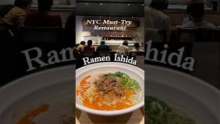 NYC MustTry Ramen Restaurant 🍜 뉴욕맛집😋 라멘이 생각날 땐 바로 여기 nyc nyceats short 뉴욕맛집 쇼츠 shortvideo [upl. by Neumann]