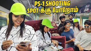 Outdoor Trip அலப்பறைகள் 😜  Travel Vlog😍  Hema’s Diary [upl. by Nnyloj]