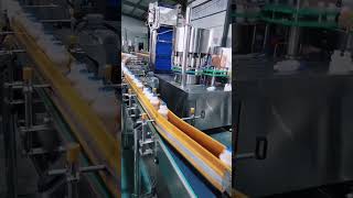 Lactic acid bacteria beverage production line [upl. by Htes]