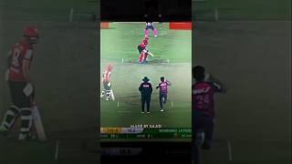 Shakib Al Hasan 💀 shorts youtubeshorts bdcsmcc [upl. by Carole853]