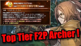 FGO Sugitani Archer Np Upgrade demonstration [upl. by Goerke279]