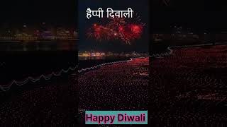 Happy Diwali memes viralclips viralshorts Amarnatho4f [upl. by Chrissa899]