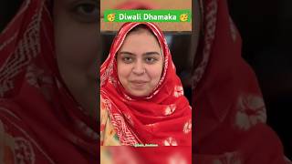 Diwali Dhamaka🥳 wedding sabaibrahim love diwali festival gift minivlog sweet happy family [upl. by Yeldar]