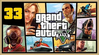 Grand Theft Auto V GTA 5  Часть 33 Чокнутые англичане [upl. by Haik847]