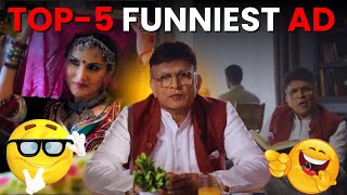 Annu Kapoor Viral Funny Ad  Top5 Funniest Ad  Durex [upl. by Uaerraj]