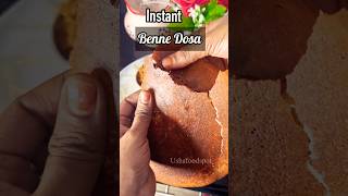 Bangalore Spl  Benne Dosa 😇😊 shorts bennedosa dosa bangalore southindianfood [upl. by Naynek]