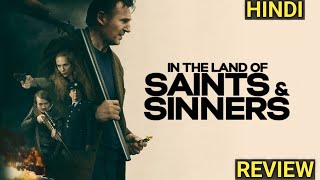 In the Land of Saints and Sinners 2023 Review  in the land of saints and sinners trailer hindi [upl. by Tarrel]