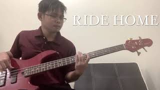 Ride Home  BenampBen Bass Cover Kenshin Bass Avenue [upl. by Jobye]