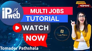 IPweb Multi Jobs TUTORIAL ipweb tomaderpathshala workformhome microjobs freelancing [upl. by Annirtak]