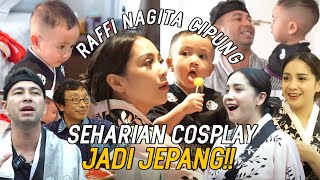 RAFFI NAGITA SHOCKHADIAH DARI CIPUNG DILINDES FERRARI SEMUA TERIAK [upl. by Rolyab]