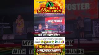 UK Reggae Singer Sese Foster sings Mystic live 8524 astmarymicomefrom [upl. by Colston949]