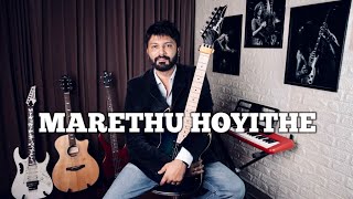 Amar  Marethu Hoyithe  Guitar Cover  Abhishek Ambareesh  Sanjith Hegde  Sandeep Kamath [upl. by Merkle]