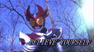 BELIEVE YOURSELF [upl. by Eibor]