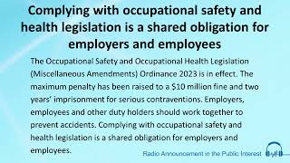 Complying with OSH legislation is a shared obligation for employers and employees [upl. by Sedda]