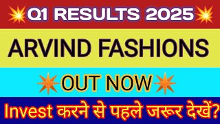 Arvind Fashion Q1 Results 2024 🔴 Arvind Fashion Results 🔴 Arvind Fashion Share Latest News [upl. by Heti]