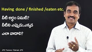 JPS Trainers  Spoken English Lesson No30 by MrRatnam [upl. by Louie]