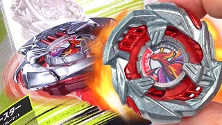 OMG THIS BEY IS CRAZY Crimson Garuda 470 TP Beyblade X UNBOXING amp REVIEW ベイブレードエックス [upl. by Farhi]