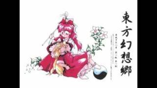 OST TH04 Touhou Gensoukyou  Lotus Land Story  8  Rei Ikusa  Perdition crisis [upl. by Damas]