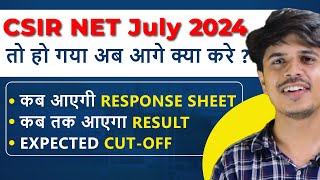 csir net June 2024 response sheet date  csir net June 2024 expected cut off Answer KeyResult date [upl. by Eivol]