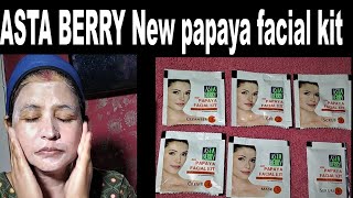 ASTA BERRY New papaya facial kit  Rs 125  removes pigmentation and blemishes  facial at home [upl. by Ecirtaemed]