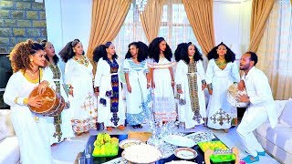 Muez GSilassie  Nifaker Nisane  ንፋቐር ንሳነ  New Ethiopian Tigrigna Music 2018 Official Video [upl. by Charyl497]