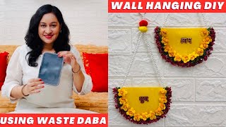 Low cost Diwali DIY Ideas2 DIY Subh Labh Wall Hanging Using Waste Plastic Daba  Diwali DIY ideas [upl. by Simone894]