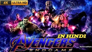 Avengers Endgame Full ActionSuperhero Movie In Hindi New 2024 MarvelMCU Movie Review And Facts [upl. by Aldous]