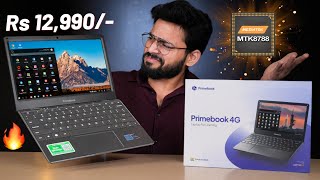 Rs12990 Budget Laptop Worth or Waste Full Review ⚡️  Primebook 4G Laptop For Students 🔥 [upl. by Anizor]