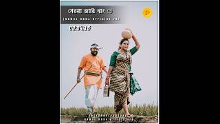 Namal Kami  New Santali status video 2024  WhatsApp status videostatusvideo short [upl. by Wolliw694]