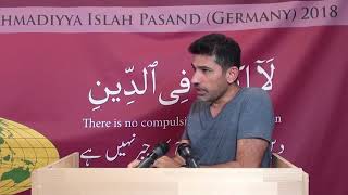 8th Jalsa Salana Germany  Question amp Answer Session Part 3  Urdu [upl. by Akinnej]