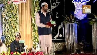 Naseema Janib e Batha Guzar Kun By Yousaf Memon [upl. by Ahselyt]