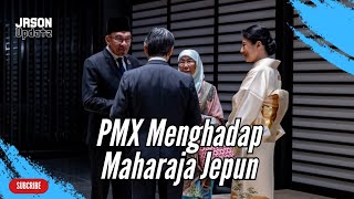 PM Anwar Ibrahim amp Dr Wan Azizah Menghadap Maharaja Jepun Naruhito di Istana Imperial Tokyo [upl. by Ellenet335]