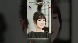 Arab pati ki Patni ki dares and stolen cdrama chinesedrama cdramas chineseshow chineseserie [upl. by Ahsenaj]