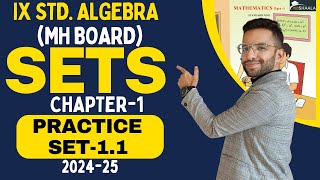 9th Algebra Ch1 Sets  Practice Set11Maharashtra board SSC [upl. by Azne]