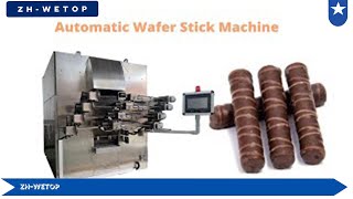 Automatic Wafer Roll Machinery in Production [upl. by Erund]