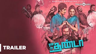 Official  Jigarthanda Theatrical Trailer  Sidharth Lakshmi Menon [upl. by Pardoes]