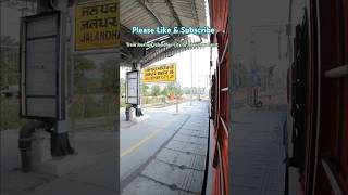 Train Journey Jalandhar City to Jalandhar Cantt  journey shortsvideo train viralshorts [upl. by Alyda]