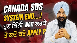 Canada new Update No more SDS categorynow when to lodge [upl. by Kcirtemed820]