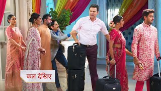 Madhav Leave House With Armaan And ABhira Yeh Rishta Kiya Kehlata Hai  Upcoming twist [upl. by Azerila]