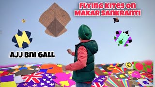 Flying Kite On Makar Sankranti 2024🪁 Kite Fight 😱 [upl. by Aliek]