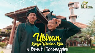 Ukiran Karya Warisan Kita Episod 1 – Pakatan Juru Ukir Tradisional Sdn BhdBesut Terengganu [upl. by Inalem]