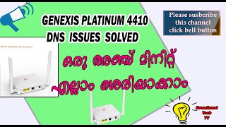 How can I set DNS in Genexis Platinum 4410👍👍👍 [upl. by Ekralc569]