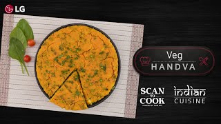 Authentic amp Mouthwatering Veg Khandva  WiFiEnabled LG Scan To Cook Microwave Oven  LG India [upl. by Prem]