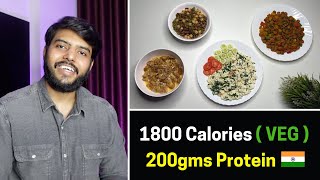 Easy Pure Veg 1800 Calorie Diet with 200gms of Protein for fat loss  🇮🇳 [upl. by Etnohc]