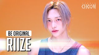 BE ORIGINAL RIIZE라이즈 Impossible 4K [upl. by Aehtorod]